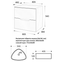 Тумба с раковиной Orange Line 80 подвесная Латте матовый арт-Li-80TuLMDF+B07-500W — фото 8, Тумбы с раковиной
