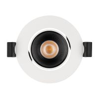 Встраиваемый светильник Arlight Forecast Белый арт-033658 — фото 4, Точечные светильники