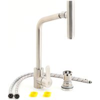 Смеситель для кухни Orange Steel Никель арт-M99-009ni — фото 7, Смесители для кухни