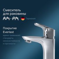 Смеситель для раковины AM.PM Like Хром арт-F8093016 — фото 1, Смесители для раковины