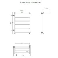 Товар: Водяной полотенцесушитель Тругор Аспект 1 П ПМ L 80x40 с полкой Хром арт-Аспект1/ПМ508040Плев - фото 2 Водяной полотенцесушитель Тругор Аспект 1 П ПМ L 80x40 с полкой Хром арт-Аспект1/ПМ508040Плев — фото 2, Водяные полотенцесушители