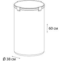 Корзина для белья Fixsen Smart Style Белая Черная арт-FX-1033B — фото 2, Корзины для белья