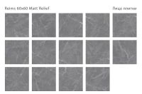 Товар: Керамогранит Staro Relief Reims Matt 60х60 см арт-С0005643 - фото 2 Керамогранит Staro Relief Reims Matt 60х60 см арт-С0005643 — фото 2, Керамогранит