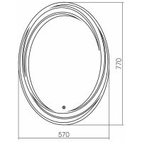 Зеркало Silver Mirrors Нормандия 57 с подсветкой с сенсорным выключателем и диммером арт-ФР-00000936 — фото 11, Зеркала в ванную комнату