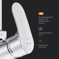 Смеситель для кухни AM.PM Like Хром арт-F8005000 — фото 11, Смесители для кухни
