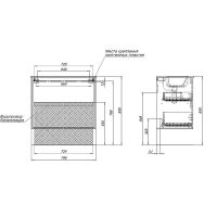Тумба под раковину Aquanet Милан 80 подвесная Дуб рошелье арт-336374 — фото 15, Тумбы под раковину