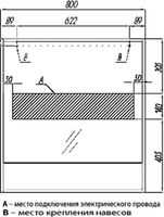 Зеркало Aquaton Ривьера 80 с подсветкой Белый матовый арт-1A239102RVX20 — фото 6, Зеркала в ванную комнату