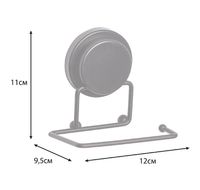 Товар: Держатель туалетной бумаги Fixsen Magic Black Черный матовый арт-FX-45010B - фото 3 Держатель туалетной бумаги Fixsen Magic Black Черный матовый арт-FX-45010B — фото 3, Держатели туалетной бумаги