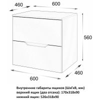 Тумба под раковину Orange Line 60 подвесная Белая матовая арт-Li-60TuwMDF — фото 4, Тумбы под раковину