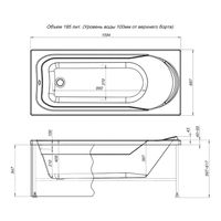 Товар: Акриловая ванна Aquanet West 160x70 без гидромассажа арт-205564 - фото 8 Акриловая ванна Aquanet West 160x70 без гидромассажа арт-205564 — фото 8, Акриловые ванны
