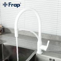 Товар: Смеситель для кухни Frap Белый арт-F4552-8 - фото 8 Смеситель для кухни Frap Белый арт-F4552-8 — фото 8, Смесители для кухни