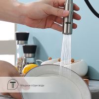 Смеситель для кухни Splenka Сатин арт-S204.49.05 — фото 6, Смесители для кухни