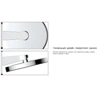 Душевая система Vincea Inspire с термостатом Хром арт-VSFW-3I21MT3CH — фото 14, Встраиваемые душевые комплекты