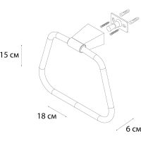 Кольцо для полотенец Fixsen Trend Graphite Черный графит арт-FX-98011 — фото 3, Полотенцедержатели