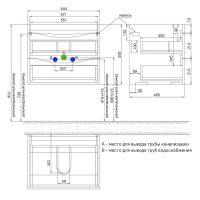 Тумба с раковиной Iddis Cloud 60 подвесная Белая матовая Дуб золотистый арт-CLO60Y0i95K — фото 10, Тумбы с раковиной