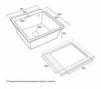 Кухонная мойка Paulmark Kante 50 Серый металлик арт-PM105152-GRM — фото 4, Кухонные мойки