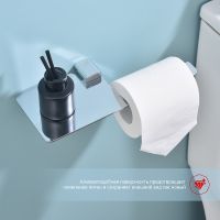 Держатель туалетной бумаги Raglo с полкой Хром арт-R301.03 — фото 3, Держатели туалетной бумаги