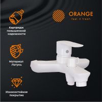 Товар: Душевая система Orange Aristo Белая арт-M19-944w - фото 3 Душевая система Orange Aristo Белая арт-M19-944w — фото 3, Душевые стойки