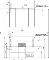 Зеркальный шкаф Aquanet Латина 100 Белый арт-179636 — фото 8, Зеркальные шкафы в ванную