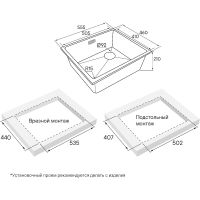 Кухонная мойка Paulmark Lumi 55 UNI-Skew Антрацит арт-LU55SK-AN — фото 3, Кухонные мойки