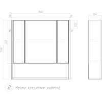 Зеркальный шкаф Vigo Urban 70 Белый арт-zsh.URB.70 — фото 6, Зеркальные шкафы в ванную