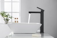 Товар: Смеситель для раковины Timo Selene Черный арт-3061/03F - фото 2 Смеситель для раковины Timo Selene Черный арт-3061/03F — фото 2, Смесители для раковины