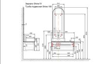 Зеркало Jorno Shine 51 с подсветкой с бесконтактным выключателем арт-Shi.02.51/A — фото 4, Зеркала в ванную комнату