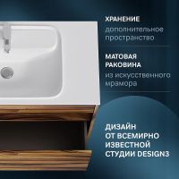 Тумба под раковину AM.PM Func 100 подвесная Дуб крафт арт-M8FFUX1001OF — фото 4, Тумбы под раковину