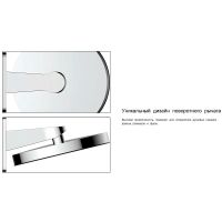 Верхний душ Vincea Inspire Хром арт-VSHD-3I3CCH — фото 4, Верхние души