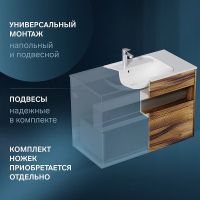Тумба под раковину AM.PM Func 100 подвесная Дуб крафт арт-M8FFUX1001OF — фото 5, Тумбы под раковину