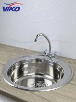 Товар: Смеситель для кухни Viko Хром арт-V-1303 - фото 2 Смеситель для кухни Viko Хром арт-V-1303 — фото 2, Смесители для кухни