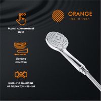 Смеситель для ванны Orange Loop Хром арт-M26-100cr — фото 4, Смеситель для ванны