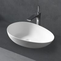 Раковина-чаша Abber Stein 60 Белая матовая арт-AS2615 — фото 1, Раковины накладные