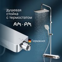 Душевая система AM.PM Func с термостатом Хром арт-F078F200 — фото 1, Душевые стойки