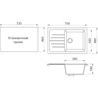 Кухонная мойка Domaci Бьелла DMC-76 арт-DMC-76-310 серая — фото 4, Кухонные мойки