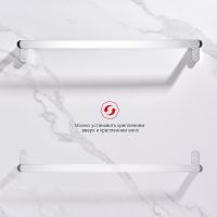 Полотенцедержатель Raglo Хром арт-R300.01 — фото 5, Полотенцедержатели