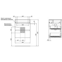 Тумба под раковину Aquanet Вега 2.0 50 подвесная Бежевая арт-337940 — фото 12, Тумбы под раковину