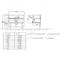 Товар: Тумба с раковиной SanVit Эмми 80 Белая матовая арт-kemmy080 - фото 12 Тумба с раковиной SanVit Эмми 80 Белая матовая арт-kemmy080 — фото 12, Тумбы с раковиной