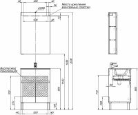 Товар: Тумба под раковину Aquanet Алвита New 60 Дуб веллингтон белый арт-277549 - фото 11 Тумба под раковину Aquanet Алвита New 60 Дуб веллингтон белый арт-277549 — фото 11, Тумбы под раковину