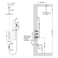 Душевая система Timo Selene с термостатом Хром арт-SX-2239/00SM — фото 2, Встраиваемые душевые комплекты