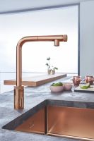 Товар: Смеситель для кухни Grohe Minta SmartControl Теплый закат глянец арт-31613DA0 - фото 4 Смеситель для кухни Grohe Minta SmartControl Теплый закат глянец арт-31613DA0 — фото 4, Смесители для кухни