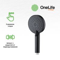 Товар: Комплект смесителей Orange OneLife Черный арт-P02-311b - фото 4 Комплект смесителей Orange OneLife Черный арт-P02-311b — фото 4, Готовые комплекты для ванной комнаты