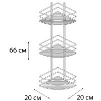 Полка корзина Fixsen угловая Хром арт-FX-710-3 — фото 3, Полки для ванной и душа