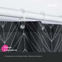 Товар: Штора для ванны Iddis Base 180х200 Черная арт-BB05P18i11 - фото 6 Штора для ванны Iddis Base 180х200 Черная арт-BB05P18i11 — фото 6, Шторы для ванной