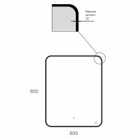 Зеркало Bond Loft 60x80 с подсветкой Черное глянцевое с бесконтактным выключателем арт-M35ZE-6080 — фото 12, Зеркала в ванную комнату