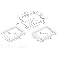 Кухонная мойка Paulmark Gera 60 Антрацит арт-PM205546-AN — фото 4, Кухонные мойки
