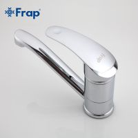 Смеситель для кухни Frap H21 Хром арт-F4521-2 — фото 6, Смесители для кухни