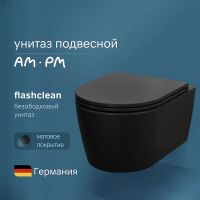 Унитаз AM.PM Func FlashClean подвесной Черный матовый с сиденьем Микролифт арт-C8F1700MBSC — фото 2, Подвесные унитазы
