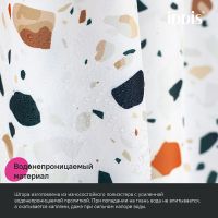 Товар: Штора для ванны Iddis Base 180х200 Белая арт-BT01P18i11 - фото 4 Штора для ванны Iddis Base 180х200 Белая арт-BT01P18i11 — фото 4, Шторы для ванной