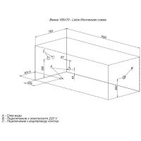 Акриловая ванна Aquanet Lotos 165x70 без гидромассажа арт-330873 — фото 15, Акриловые ванны